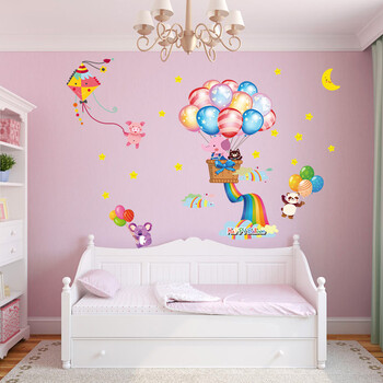 墙贴画儿童房装饰卧室床头背景墙贴纸自粘温馨幼儿园墙壁贴纸创意 d款