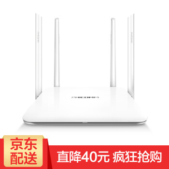 京东0元购斐讯K2路由器 下单立减40 稳赚40+一个路由器图片 第1张