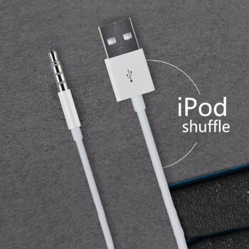 迈豆苹果apple Ipod Shuffle 76543代mp3 Usb充电shuffle数据线 2 图片价格品牌报价 京东