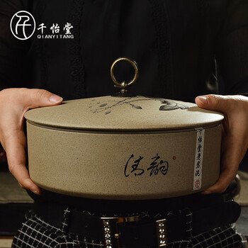 
                                                                                千怡堂 茶叶罐茶叶罐大号普洱罐茶仓茶具配件醒茶罐老茶储存器 老岩泥普洱饼一饼加层不含盖                