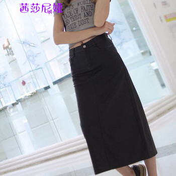 茜莎尼娅2015秋冬新 PU皮裙半身裙中长款潮女女装长裙8009 黑色 XL