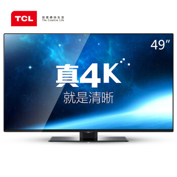 TCL D49A561U 49英寸 真4K超高清内置WIFI安卓智能LED液晶电视机（黑色）
