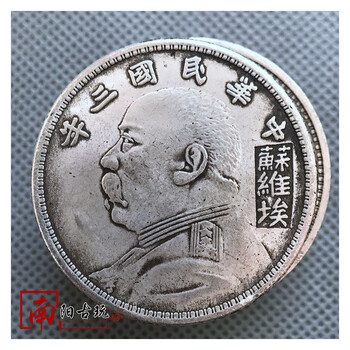 洪宪纪元价格报价行情- 京东