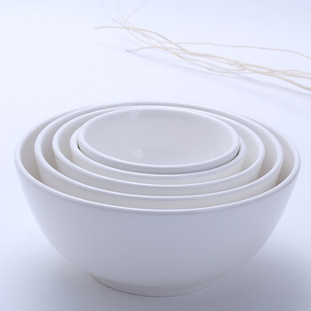 欧丽家 纯白陶瓷小碗酒店西餐厅饭店用陶瓷餐具饭店饭碗加厚白色小碗