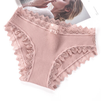 内裤性感中腰青年女性大码棉裆薄款蕾丝舒适简约蝴蝶结三角裤 豆沙色