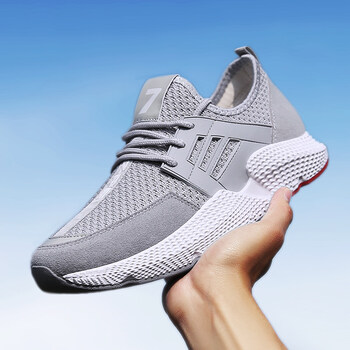 夏季男鞋透气运动鞋男士休闲鞋韩版潮流鞋子男板鞋飞织跑步潮鞋男