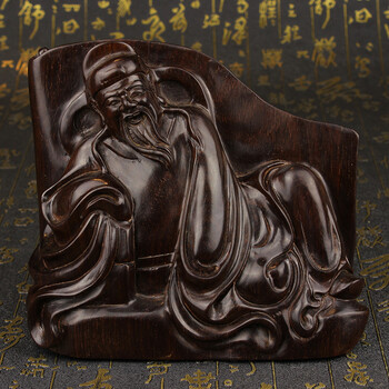 紫缘文玩名木臻品收藏专场