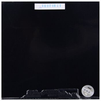 红双喜蓝海绵国套狂飙3 国狂3专业乒乓球胶皮反胶 黑色 41度2.2