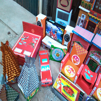 祭祀用品 五七期周年纸活纸扎全套别墅家电清明祭祖祭品纸钱