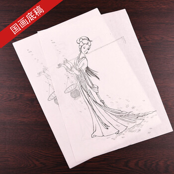 工笔画仕女图型号规格- 京东