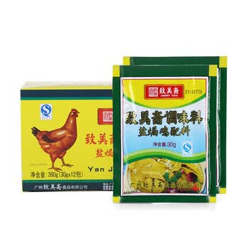 致美斋 盐焗鸡粉配料调味料中华老字号 30g*1