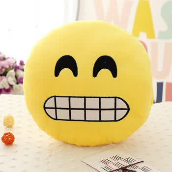 qq表情抱枕可插手emoji恶搞表情包暖手公仔毛绒玩具娃娃 呲牙 30厘米