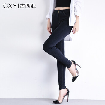 古西亚2015秋冬新品牛仔裤女小脚显瘦铅笔裤长裤 GXYM9688 黑蓝 XL