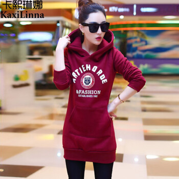 卡熙琳娜 卫衣女2016新款夏季连帽运动服套装短袖T恤休闲七分裤大码跑步两件套 白色两件套 L(建议100-115斤)