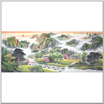 附合影 著名画家 李钦平 2.4米大靠山流水生财《锦绣山河》