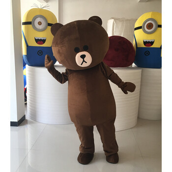人偶服装抖音同款布朗熊 发传单求婚道具 玩偶服熊装 布朗熊(原版)