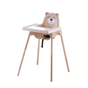 () 餐椅婴儿椅子儿童吃饭座椅用bb多功能简易餐桌椅便携式 黄