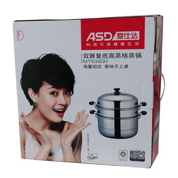 
                                        爱仕达蒸锅ASD 34CM双箅304不锈钢蒸锅 双层蒸锅锅具M1534GH 带蒸笼蒸屉                