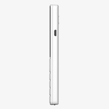 三盟（SANMENG）S338 移动/联通2G 老人手机 白色