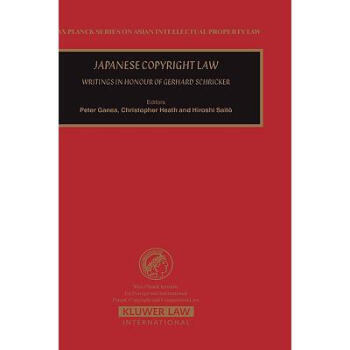 Japanese Copyright Law : Writings in Honour ...