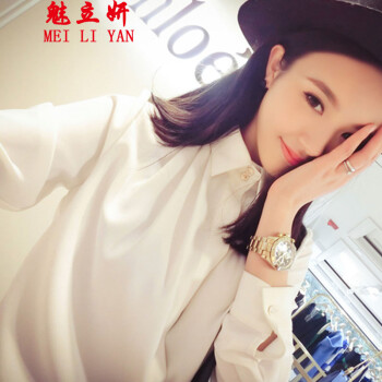 魅立妍2015新款女装韩版纯色衬衫雪纺白色长袖衬衫女长袖衬衣 白色 XL