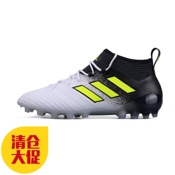 adidas ace 17.1 ag