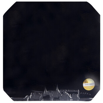 DHS天极3-60 粘性内能乒乓球拍胶皮反胶 黑色 37度2.1