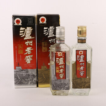 500ml  2瓶【e60】(名酒 老酒)拍卖已结束06401五粮窖龄酒二十年