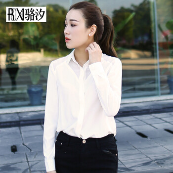 骆汐2015秋季新款衬衫拼接OL职业装衬衣大码女装RX015A314 白色 3XL