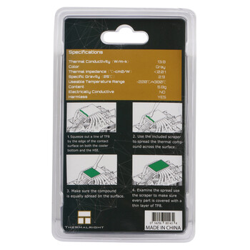 利民（thermalright）TF8(5.8g) （导热硅脂/导热系数13.8/ CPU散热膏/ 笔记本导热膏）