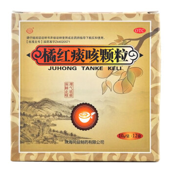 同益 橘红痰咳颗粒 10g*12袋/盒