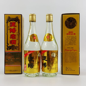 【河北名酒】浭阳老酒(金标)1993年 53度 500ml*206拍卖已结束95.