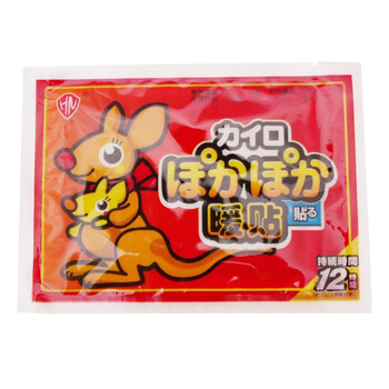 
                                        
                                        朵兰 红袋鼠保暖贴暖宝宝贴发热贴暖宝帖暖身贴（20片）                