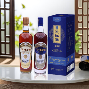 沉缸酒价格报价行情- 京东 沉缸酒价格报价行情- 京东