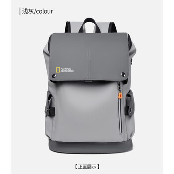 national geographic型号规格- 京东