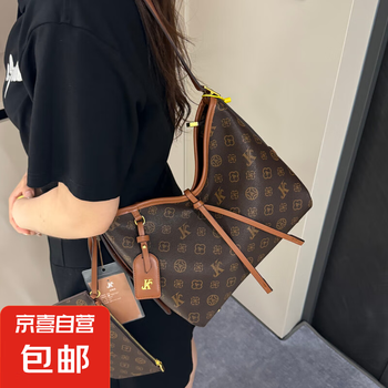 MG女包价格报价行情- 京东