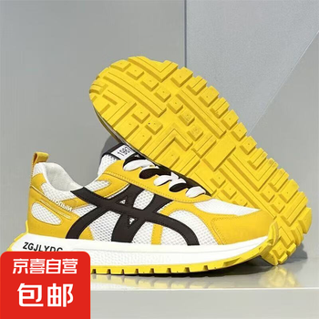 春 巴尔曼鞋子价格报价行情- 京东