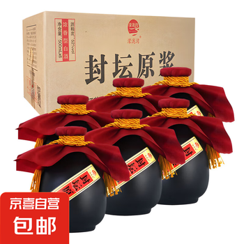 五粮原浆酒52度价格报价行情- 京东