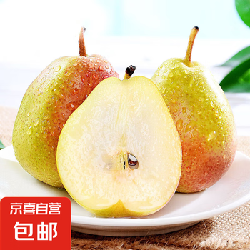 南果梨一箱高級 果物 - 果物