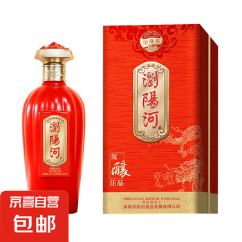 王丙乾 特例金賞3号　500ml 53度 王丙乾酒·1951 华基名酱53度酱香型白酒500mL/瓶礼盒装（商务送礼