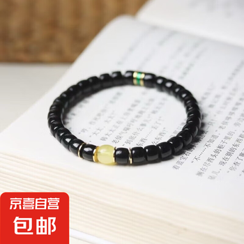 [TAMURA专用]文玩堂：文玩配饰组合出手 文玩手串的搭配，颜色和材质，两者缺一不可_南红_配饰_玩家