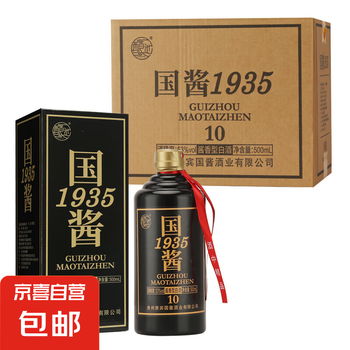 国酱酒价格报价行情- 京东