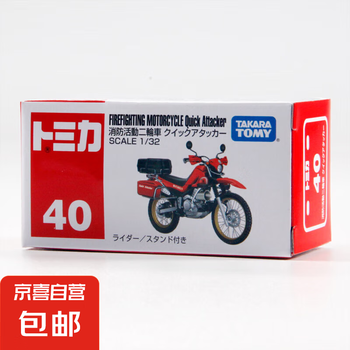 多美摩托车型号规格- 京东