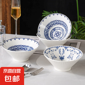 中国　青花花文碗　N　8062E 中国 青花花文碗 N 8062E - メルカリ