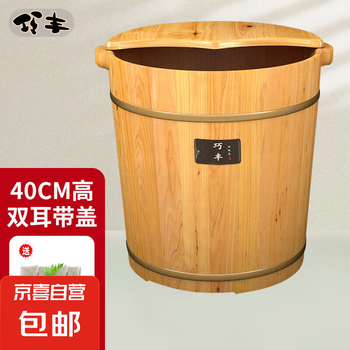 FusS　木桶2個 Amazon.com | Qipecedm Old Fashioned Whiskey Glasses, Set of