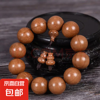文玩手串网价格报价行情- 京东