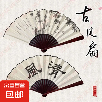 清明上河図、中国扇子 清明上河図 扇子 せんす - メルカリ