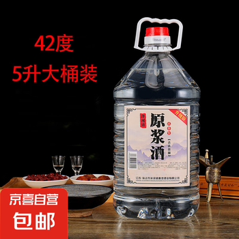 原浆酒42度价格报价行情- 京东