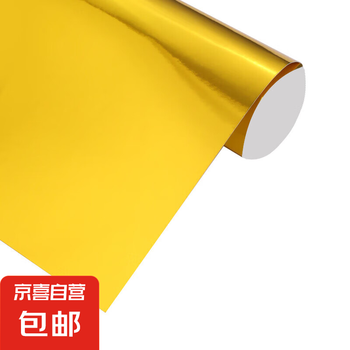 金银卡纸- 京东