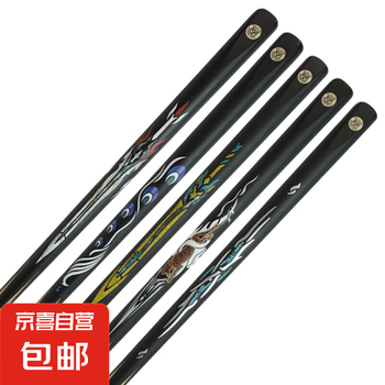 新品未使用 BLH-TU 965451G J-BL23-01 台球杆
